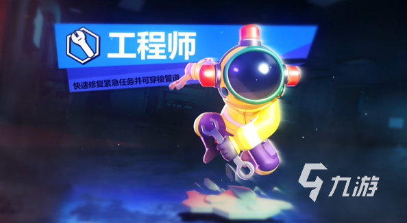 哪些 2025流行的互动游戏合集澳门新葡京网页经典的互动游戏有(图2) 哪些 2025流行的互动游戏合集澳门新葡京网页经典的互动游戏有(图2)