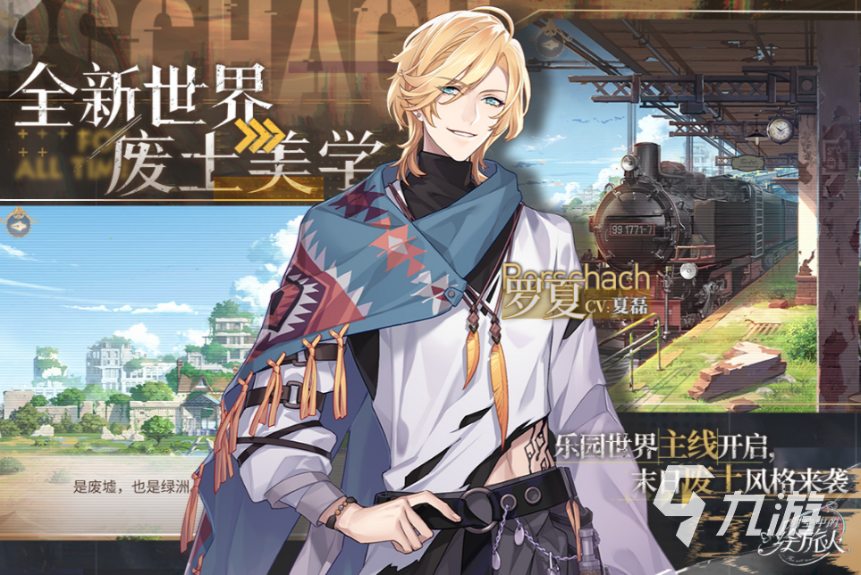 哪些 2025流行的互动游戏合集澳门新葡京网页经典的互动游戏有(图5) 哪些 2025流行的互动游戏合集澳门新葡京网页经典的互动游戏有(图5)